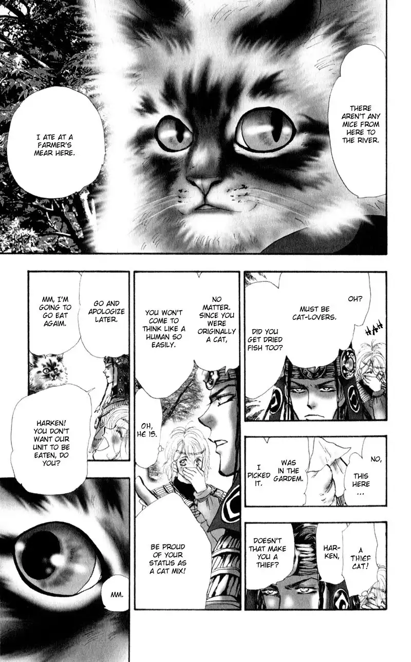 Neko Mix Genkitan Toraji Chapter 2 4